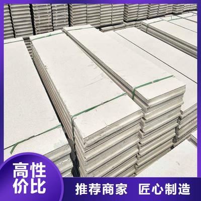 創新筑未來 新型輕質隔墻板引領綠色建筑新趨勢